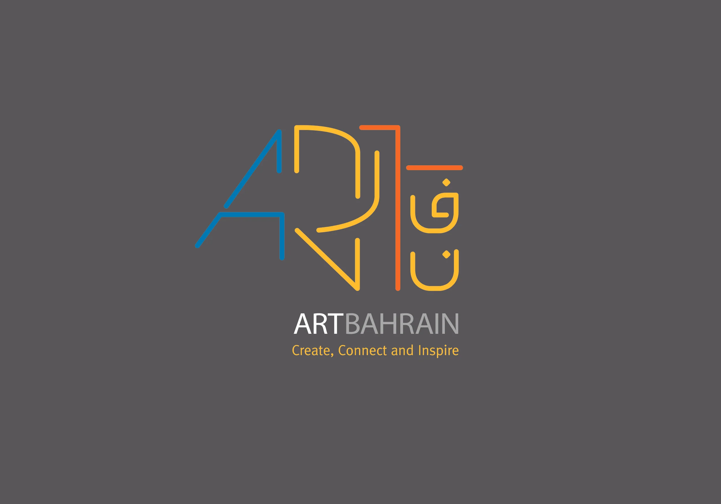 artBahrain_logo.jpg