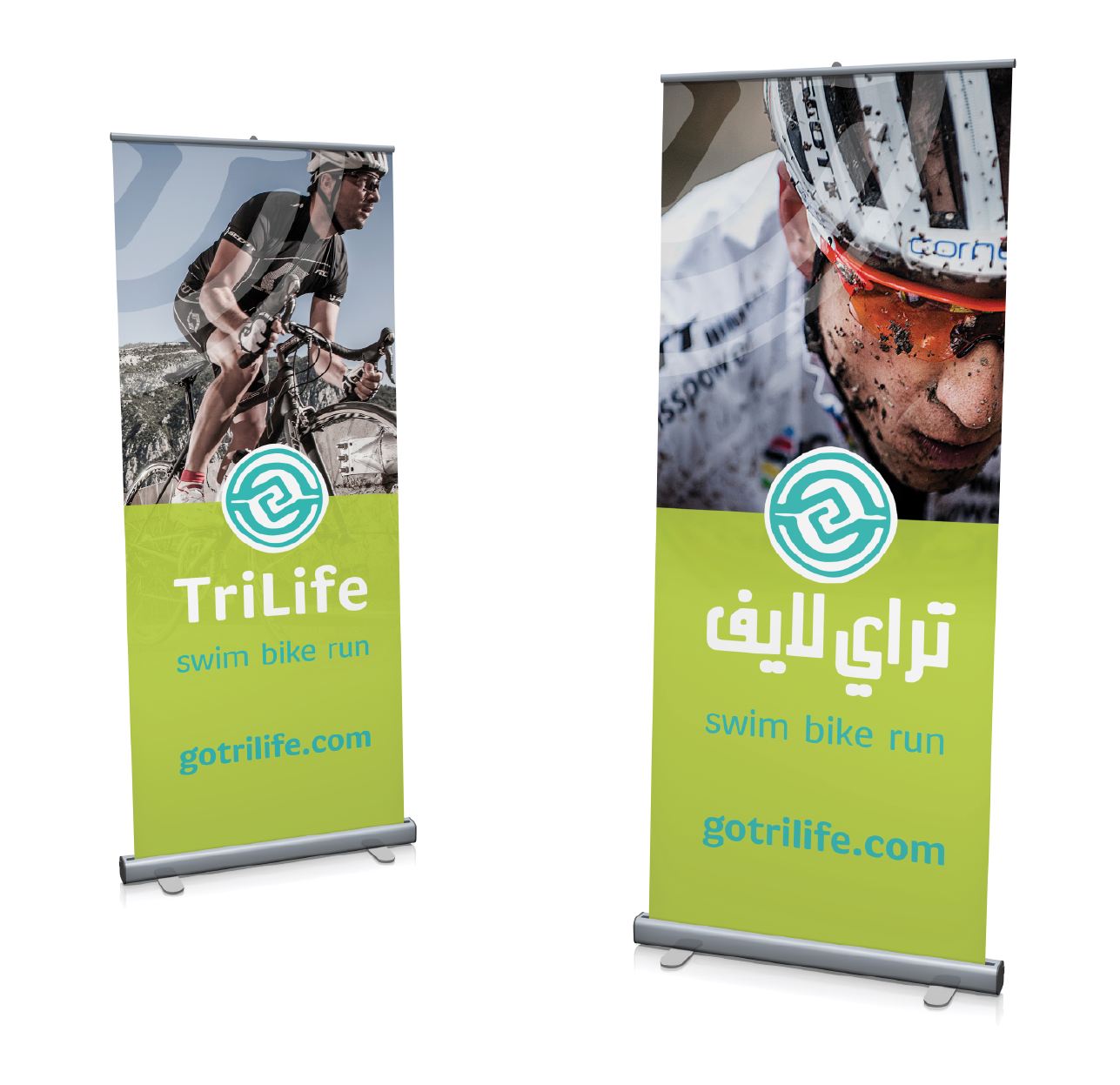 Screen Shot 2015-10-28 at 10.51.21.png