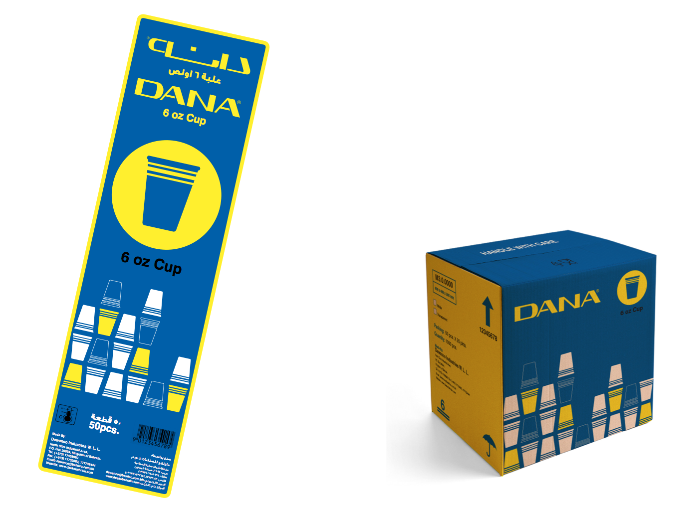 Screen Shot 2015-10-28 at 12.31.36.png