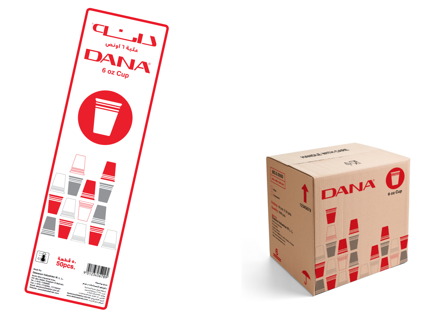 Screen Shot 2015-10-28 at 12.31.56.png