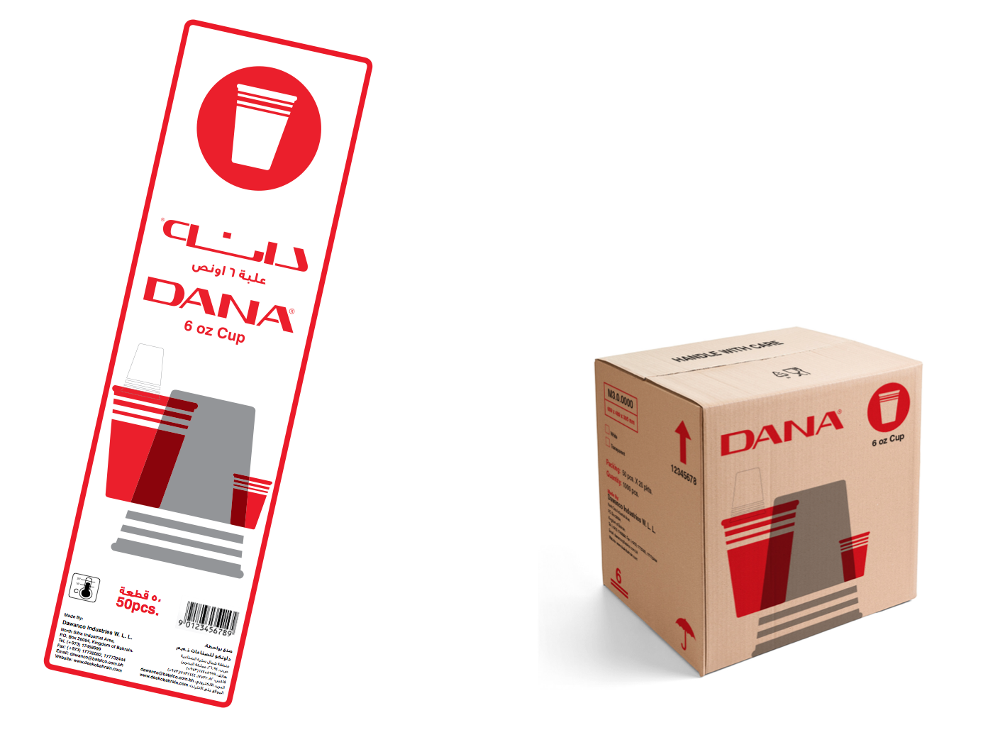 Screen Shot 2015-10-28 at 12.32.13.png