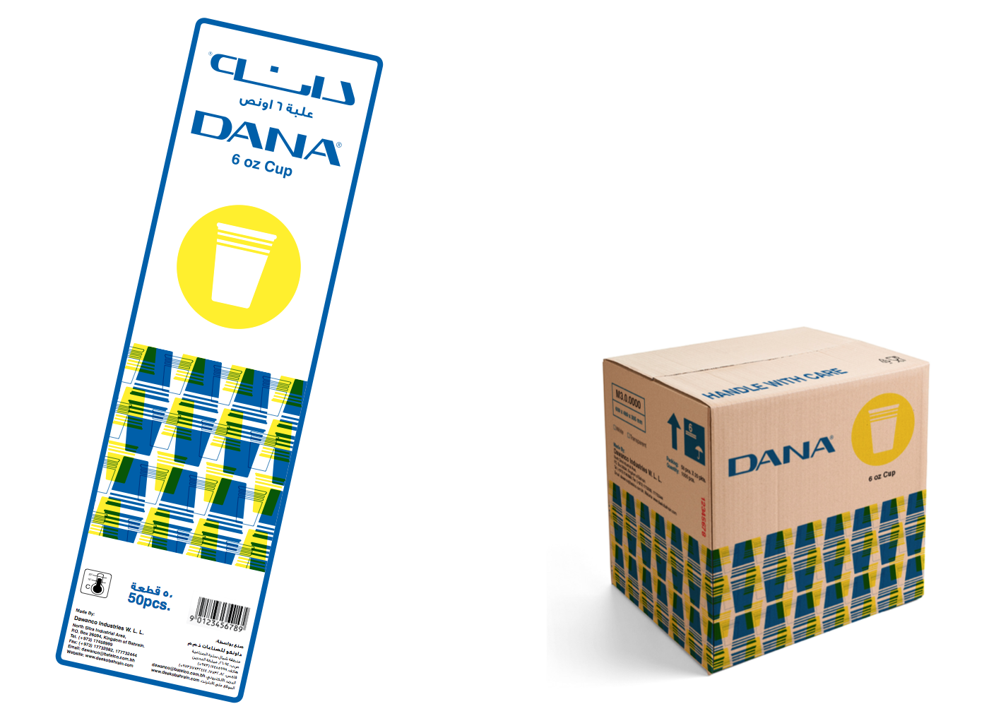 Screen Shot 2015-10-28 at 12.32.33.png