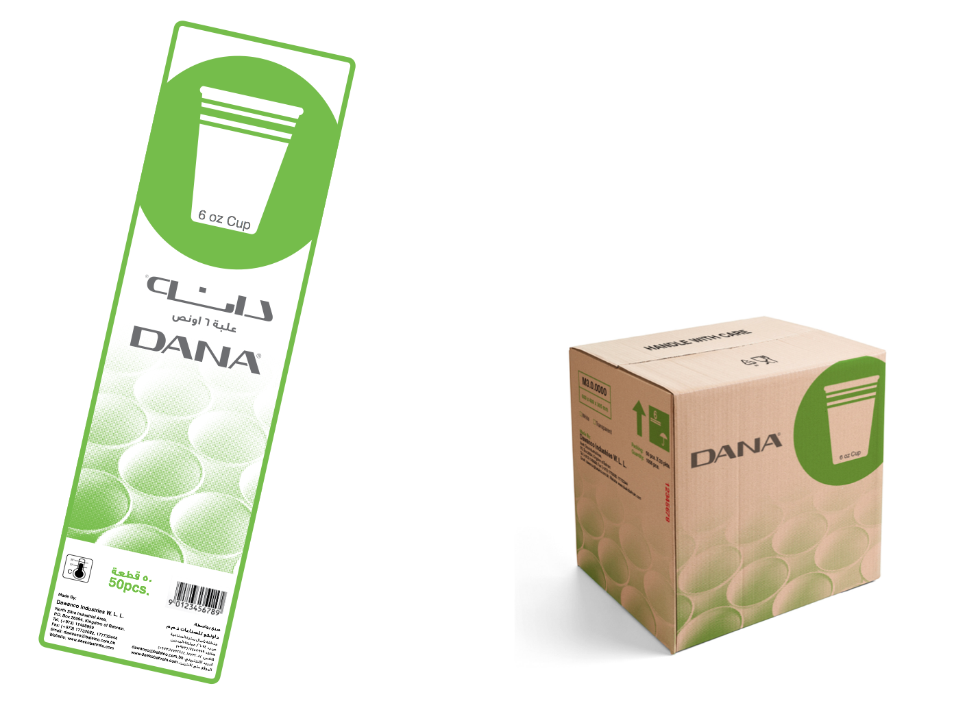 Screen Shot 2015-10-28 at 12.32.50.png