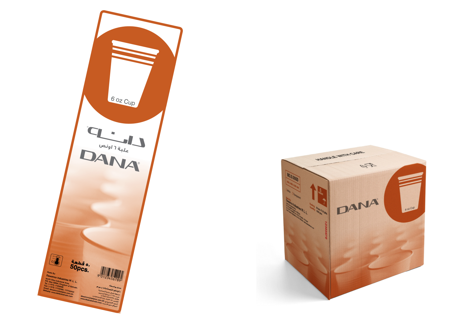 Screen Shot 2015-10-28 at 12.33.10.png