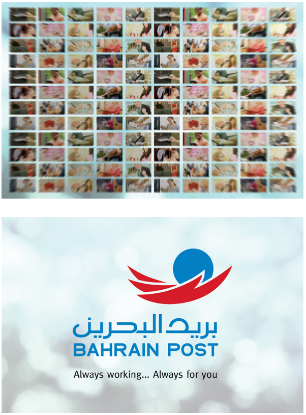 Screen Shot 2015-10-28 at 14.29.40.png