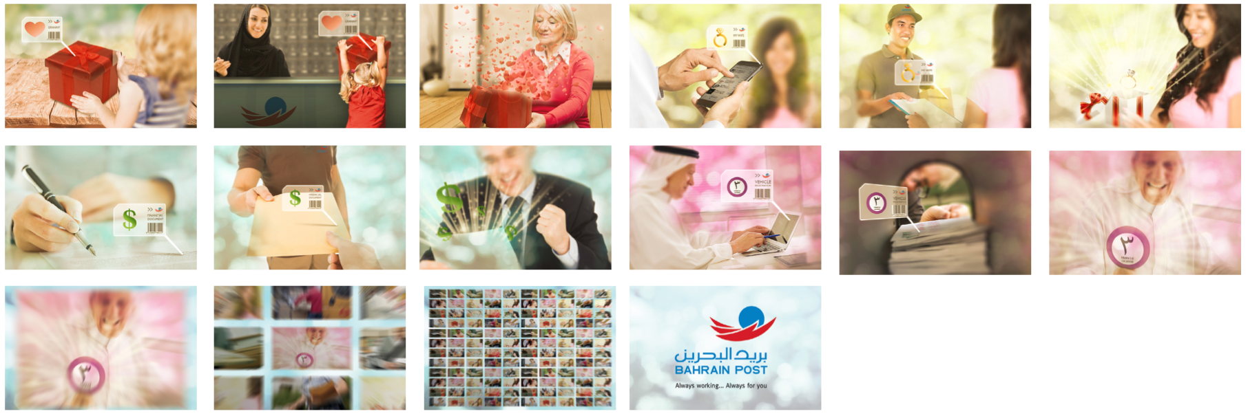 Screen Shot 2015-10-28 at 14.29.50.png