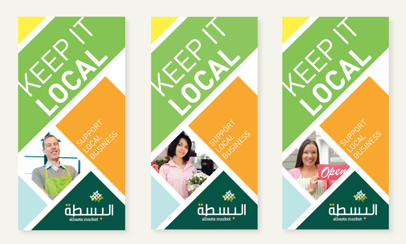 Screen Shot 2015-10-28 at 17.43.32.png