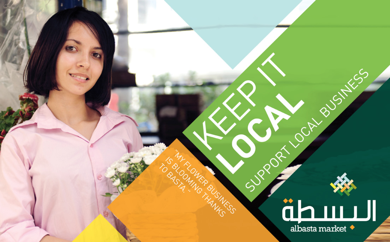 Screen Shot 2015-10-28 at 17.46.02.png