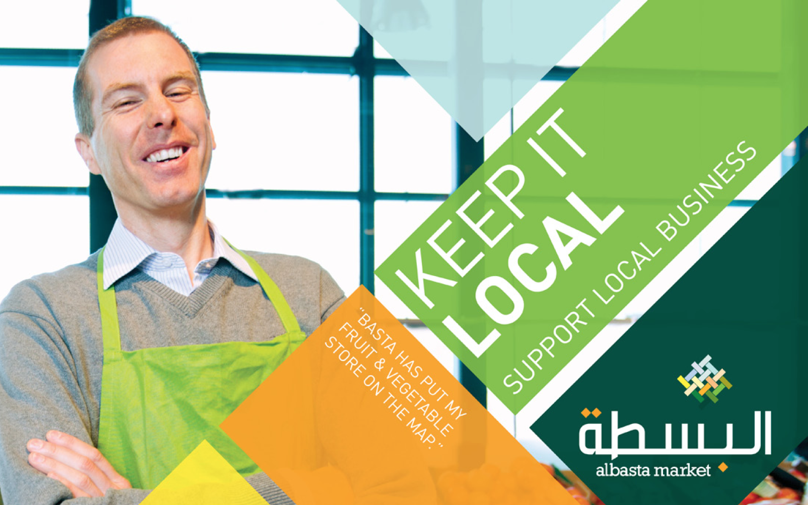 Screen Shot 2015-10-28 at 17.46.25.png