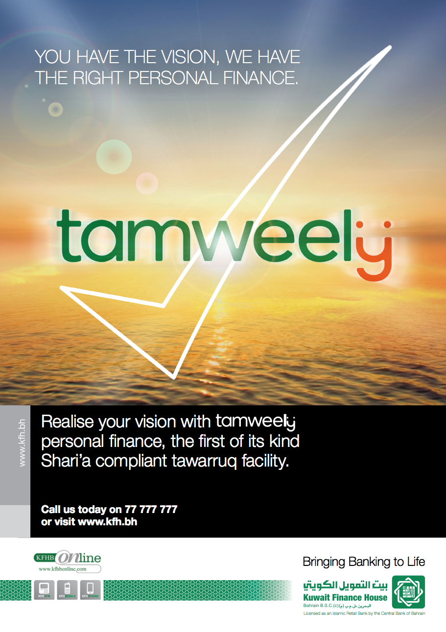 Screen Shot 2015-11-01 at 13.43.22.png