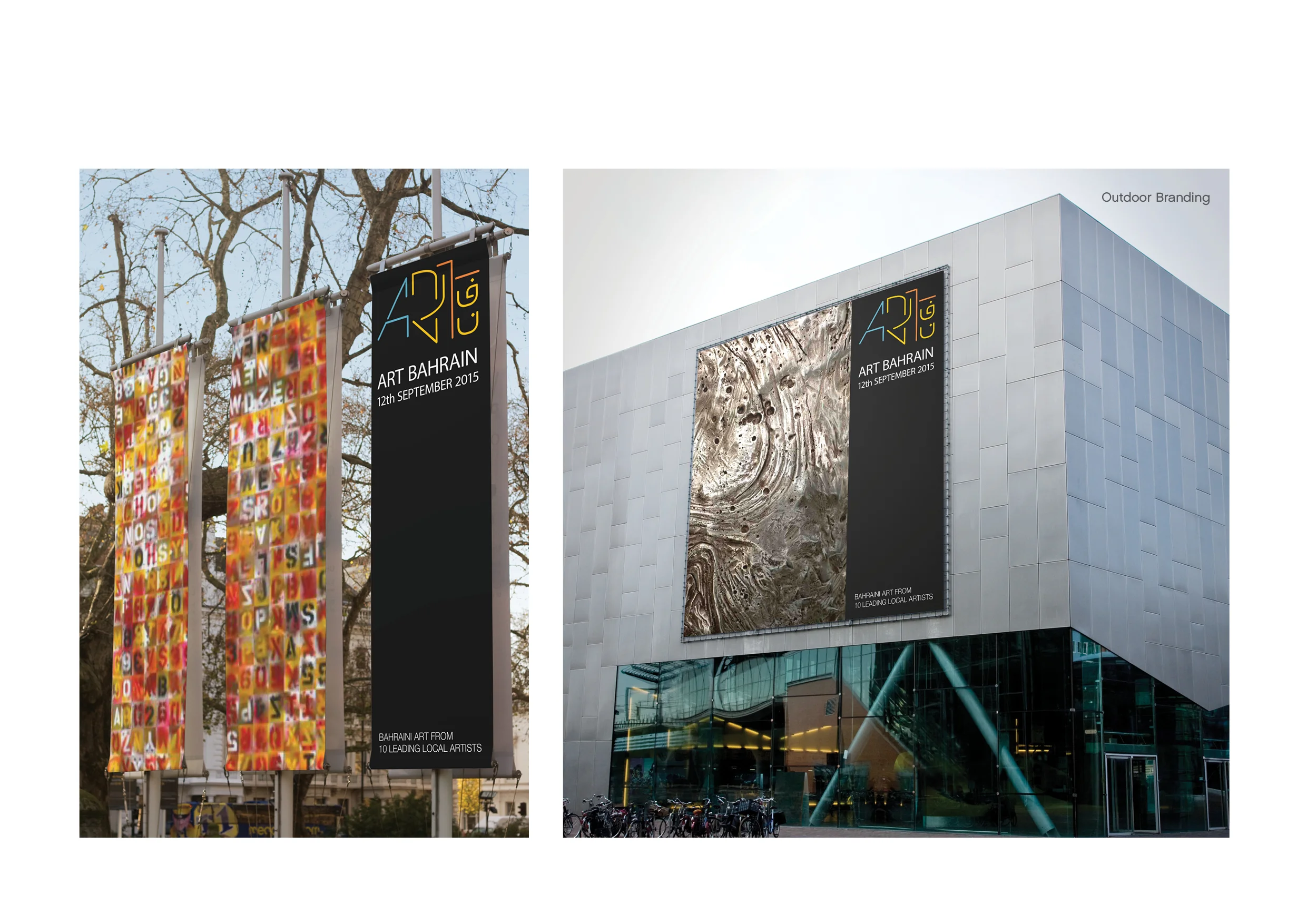 Art Bahrain Presentation213.jpg