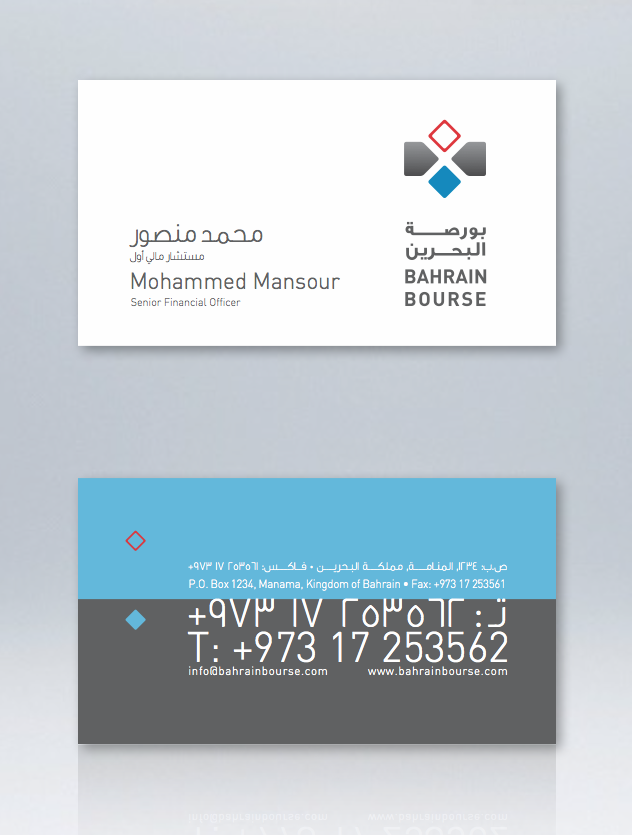 Screen Shot 2015-11-01 at 11.14.43 PM.png