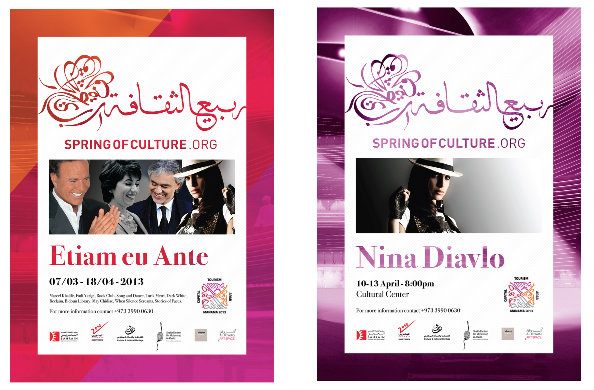 Screen Shot 2015-11-07 at 11.29.21 PM.png