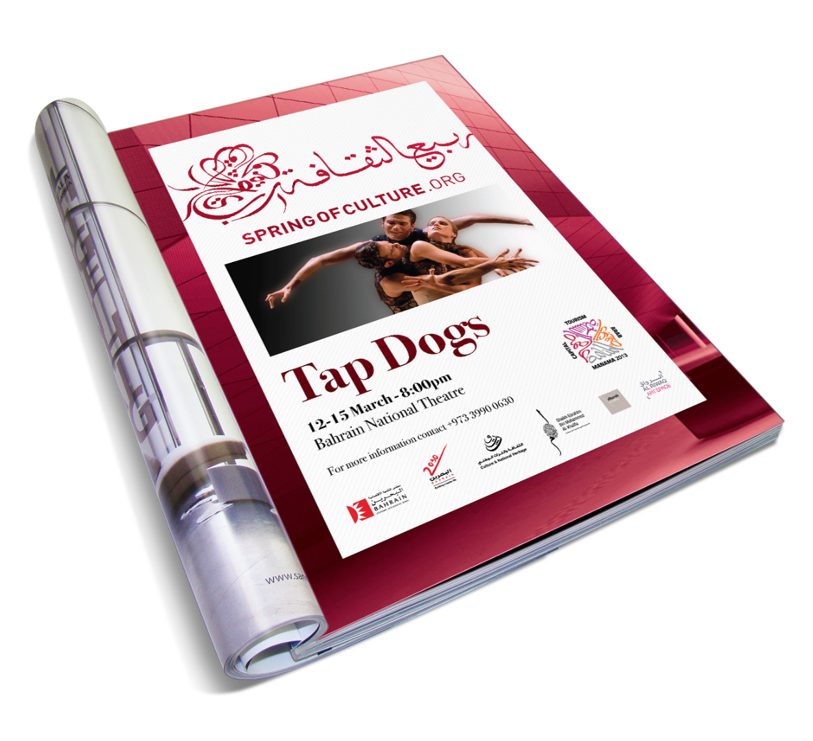 Screen Shot 2015-11-07 at 11.29.45 PM.png