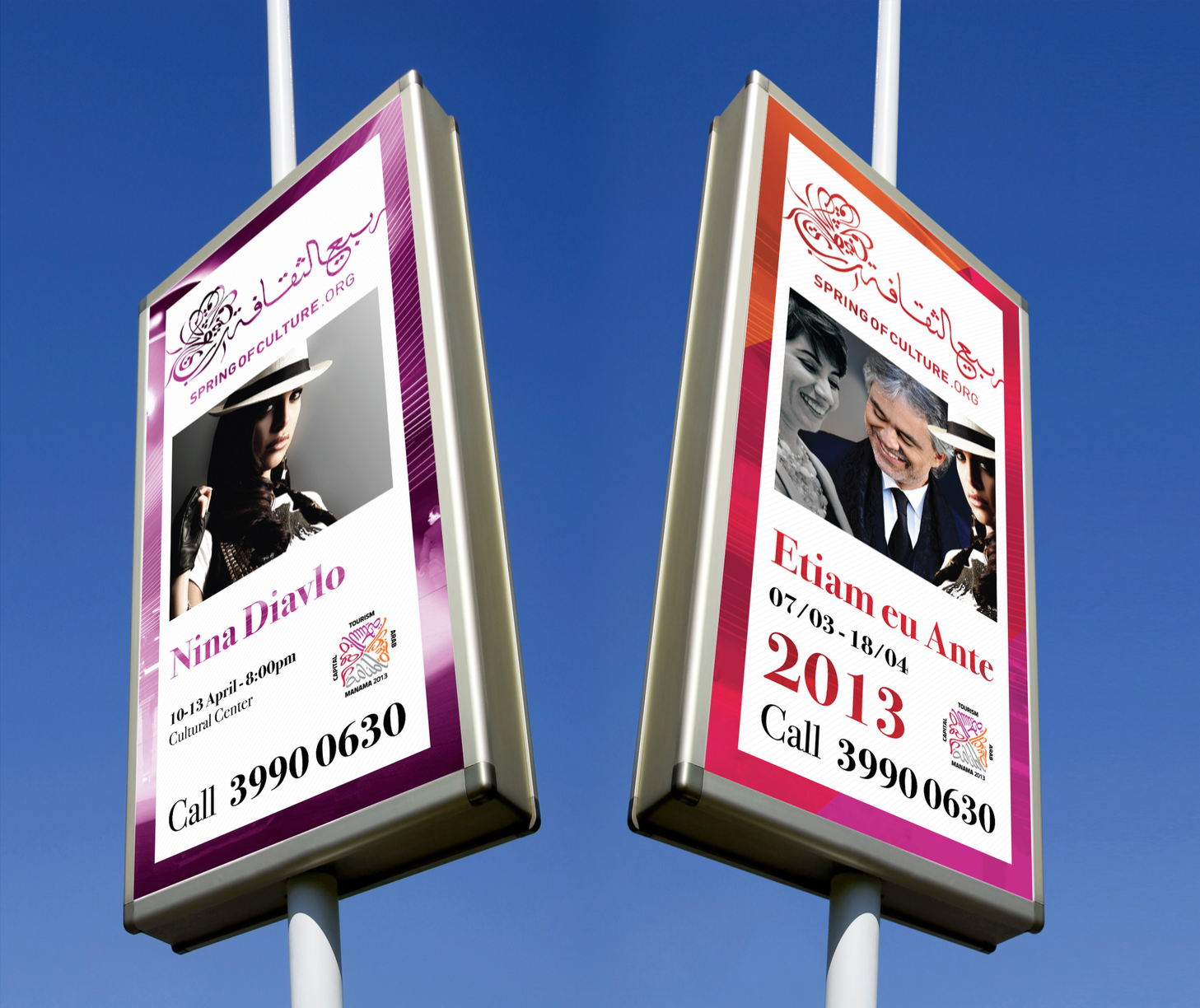 Screen Shot 2015-11-07 at 11.30.05 PM.png