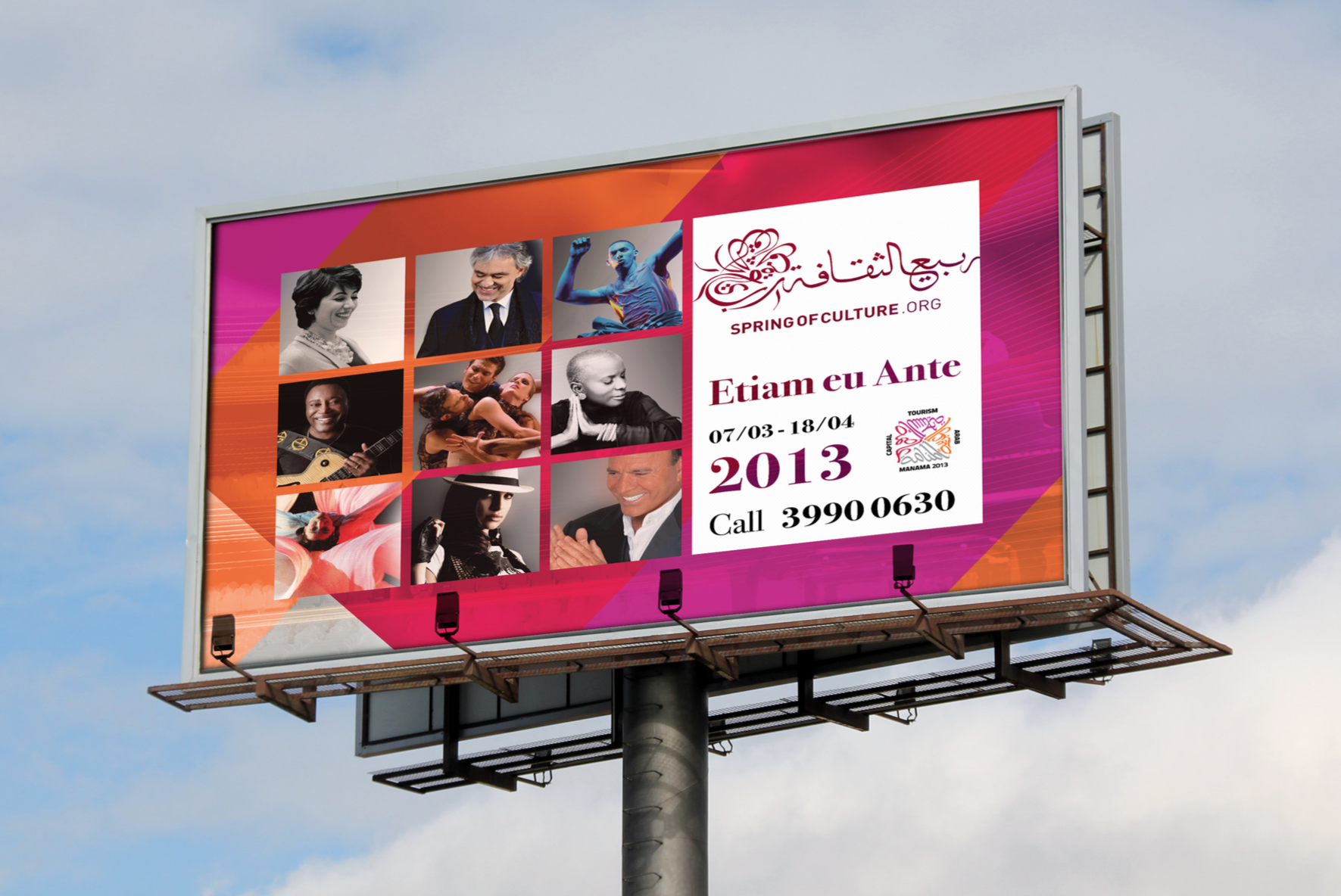 Screen Shot 2015-11-07 at 11.30.17 PM.png