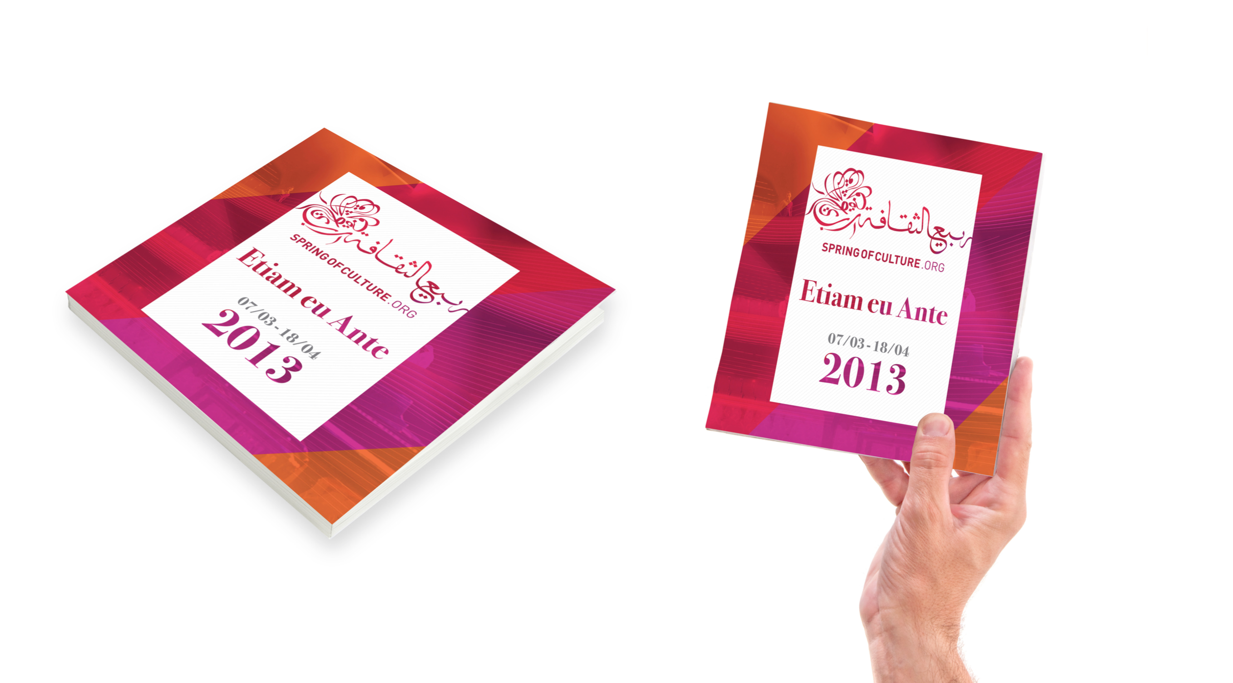 Screen Shot 2015-11-07 at 11.30.28 PM.png