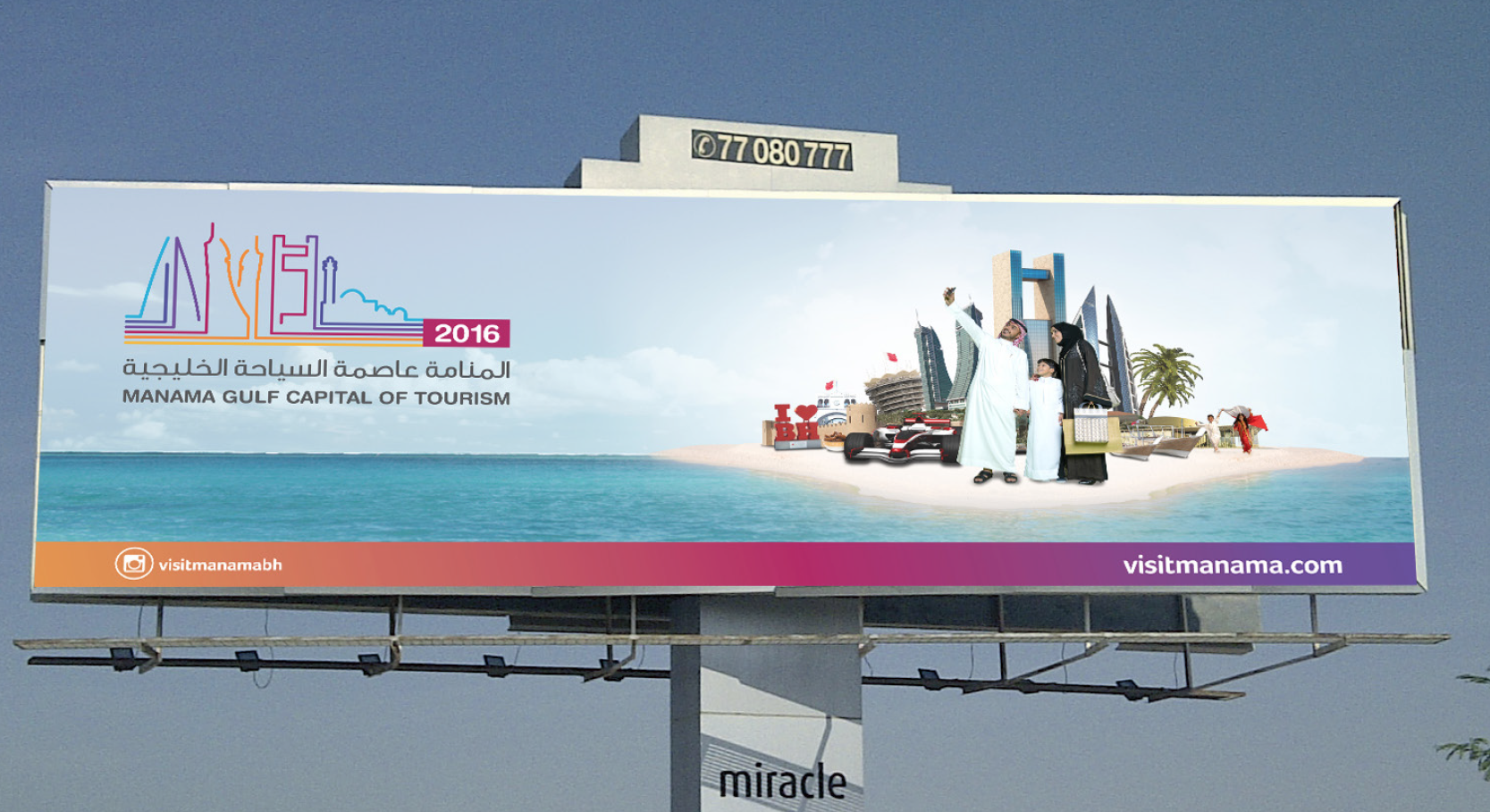 Screen Shot 2015-12-02 at 6.49.56 AM.png