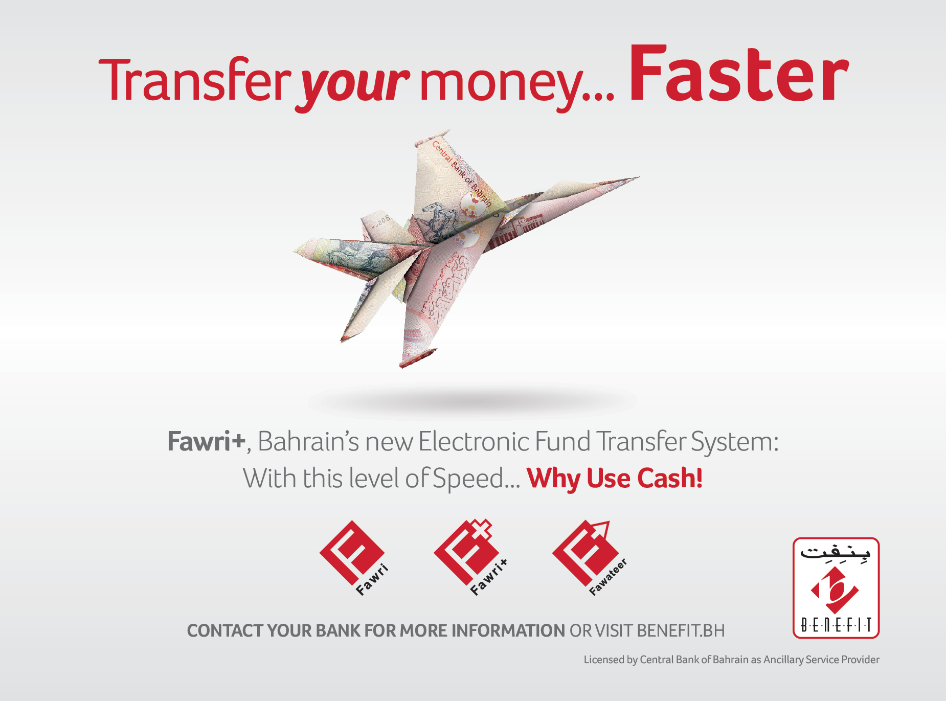 Screen Shot 2015-12-13 at 11.51.09.png