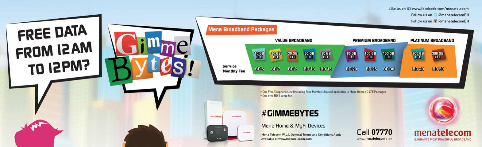 Screen Shot 2016-02-23 at 15.12.02.png