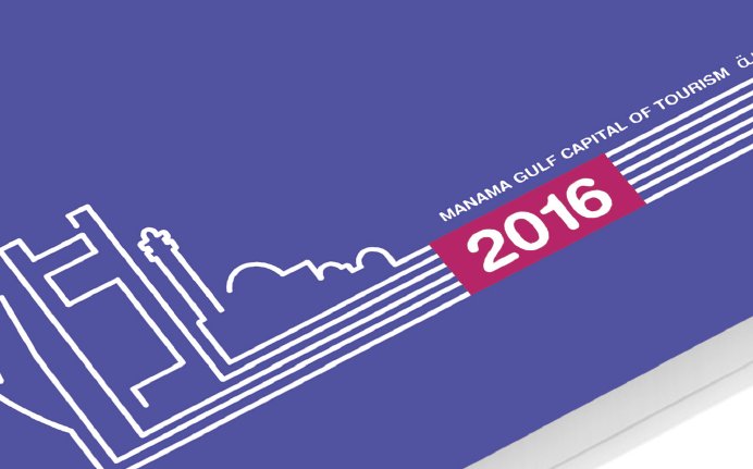 Screen Shot 2016-02-23 at 10.43.13.png