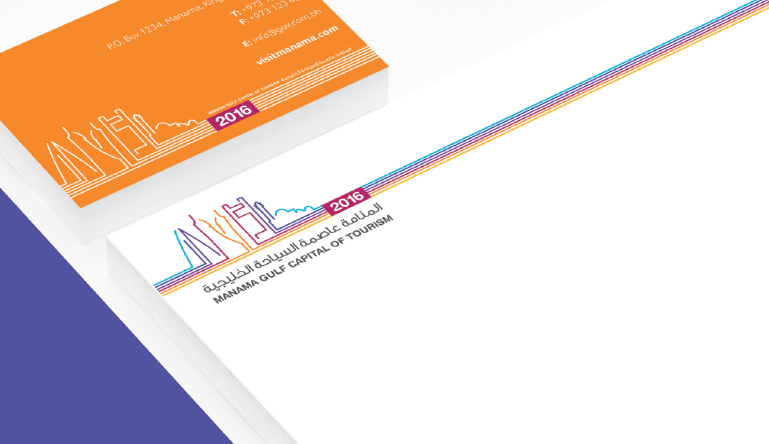 Screen Shot 2016-02-23 at 10.42.57.png