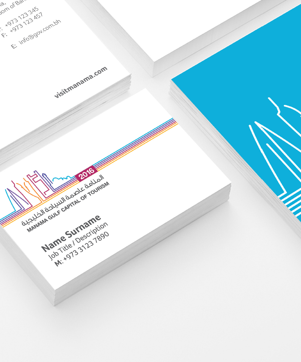 Screen Shot 2016-02-23 at 10.43.25.png