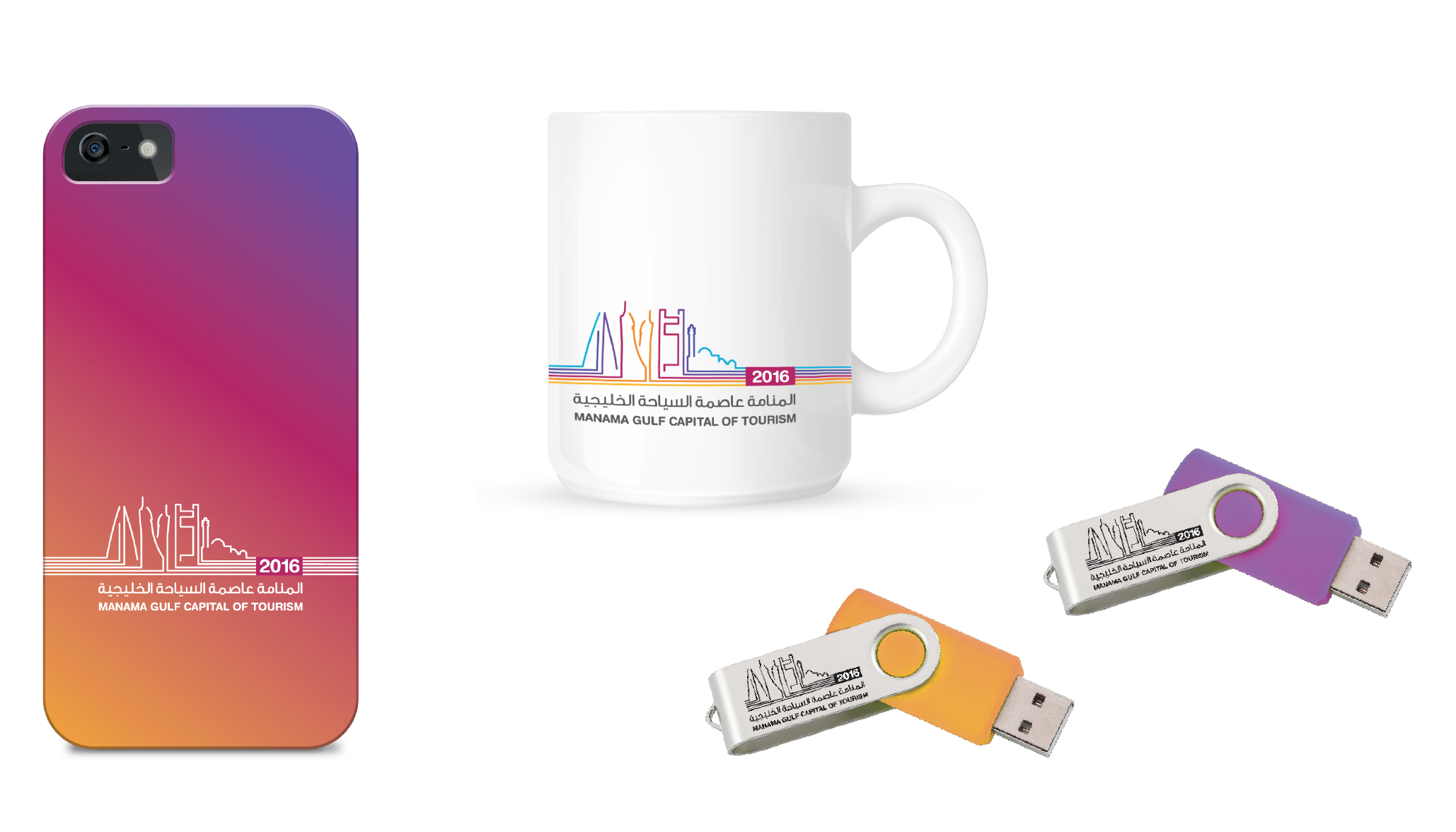 Screen Shot 2016-02-23 at 11.07.38.png