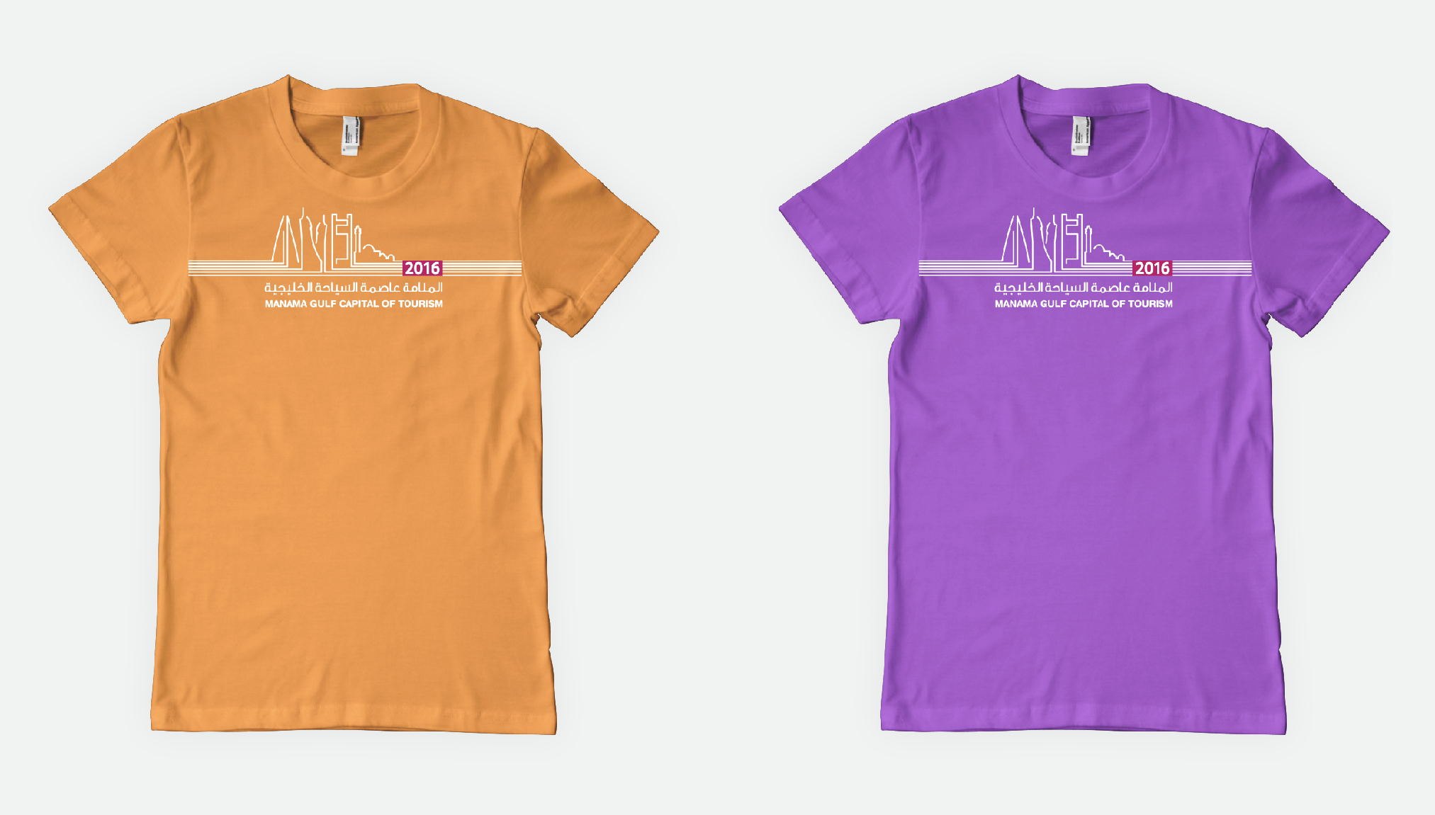 Screen Shot 2016-02-23 at 11.07.22.png