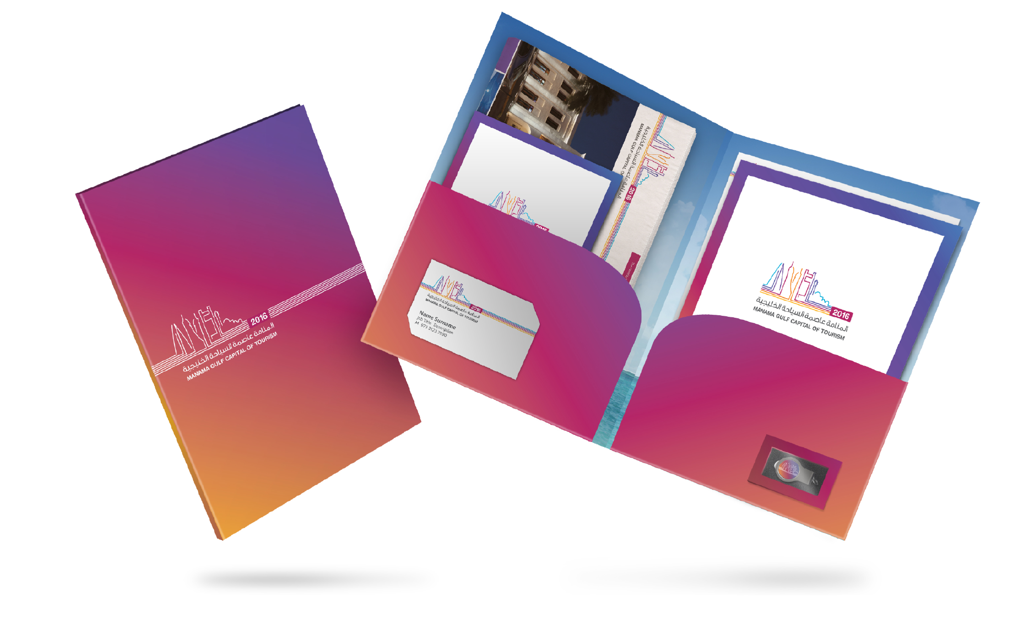 Screen Shot 2016-02-23 at 11.08.02.png