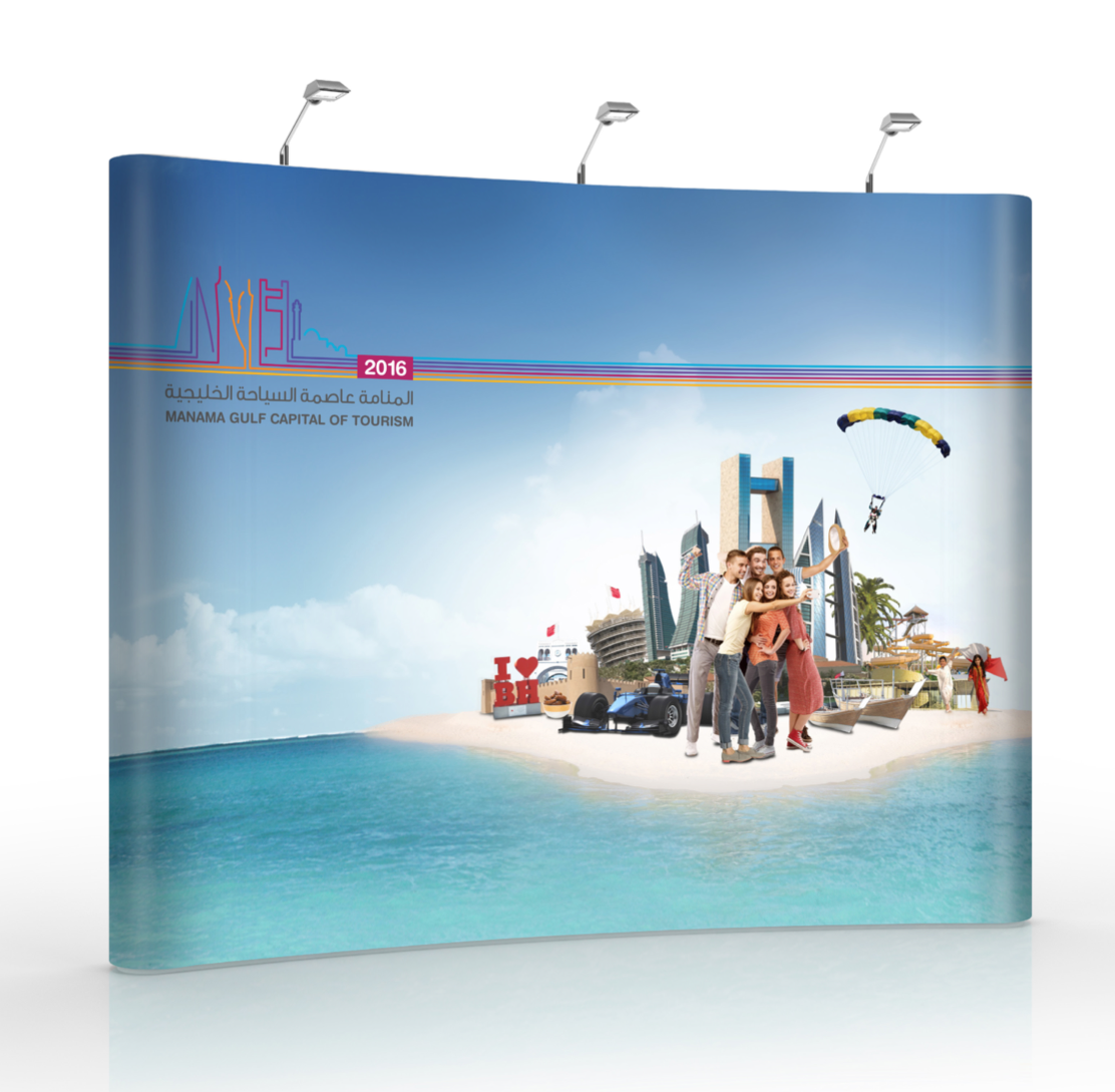 Screen Shot 2016-04-10 at 09.21.26.png