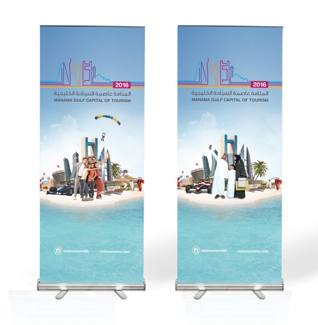 Screen Shot 2016-04-10 at 09.21.33.png