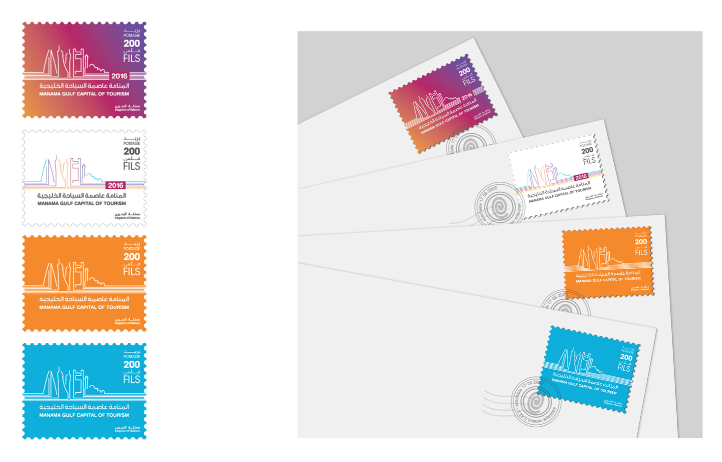 Screen Shot 2016-04-10 at 09.21.48.png