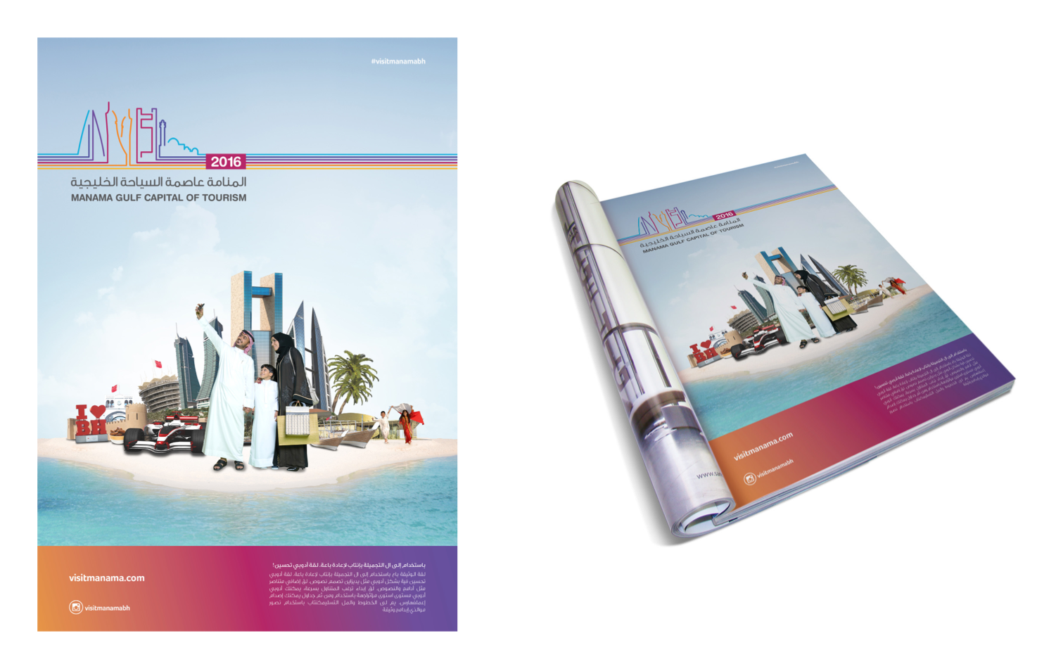 Screen Shot 2016-04-10 at 09.22.09.png