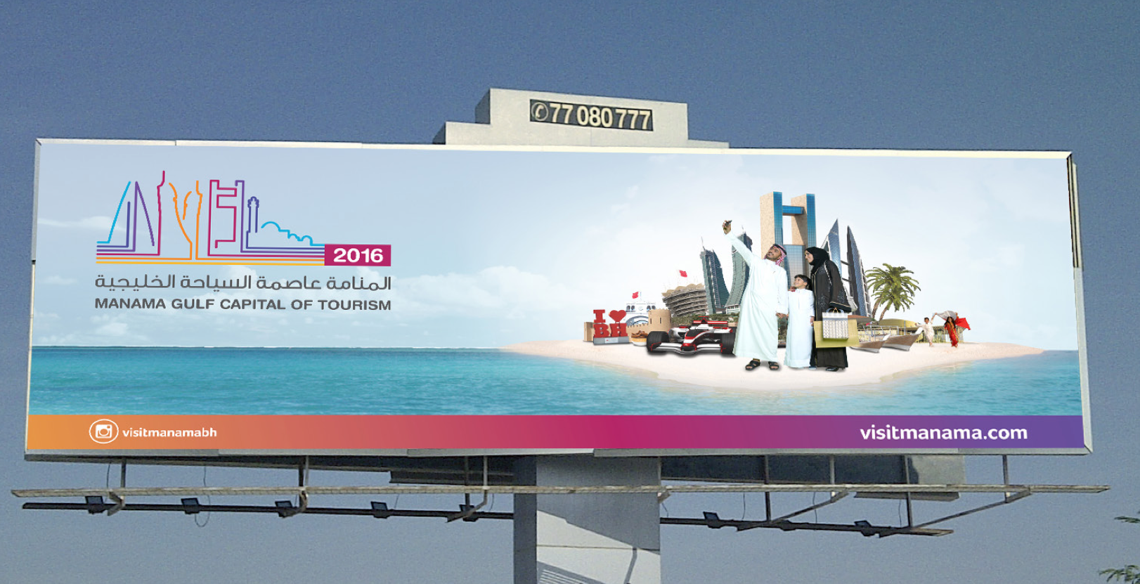 Screen Shot 2016-04-10 at 09.22.18.png