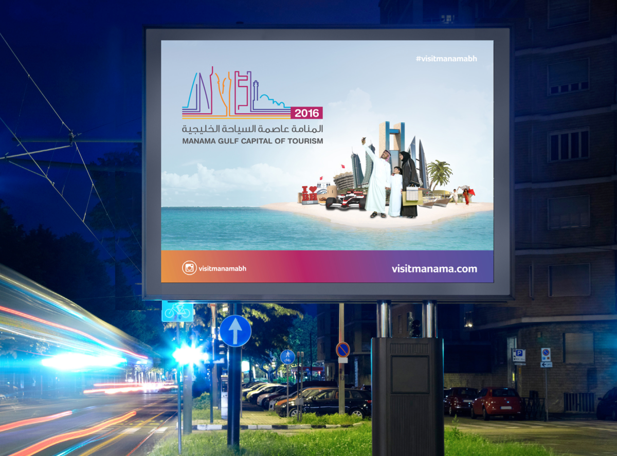 Screen Shot 2016-04-10 at 09.22.47.png