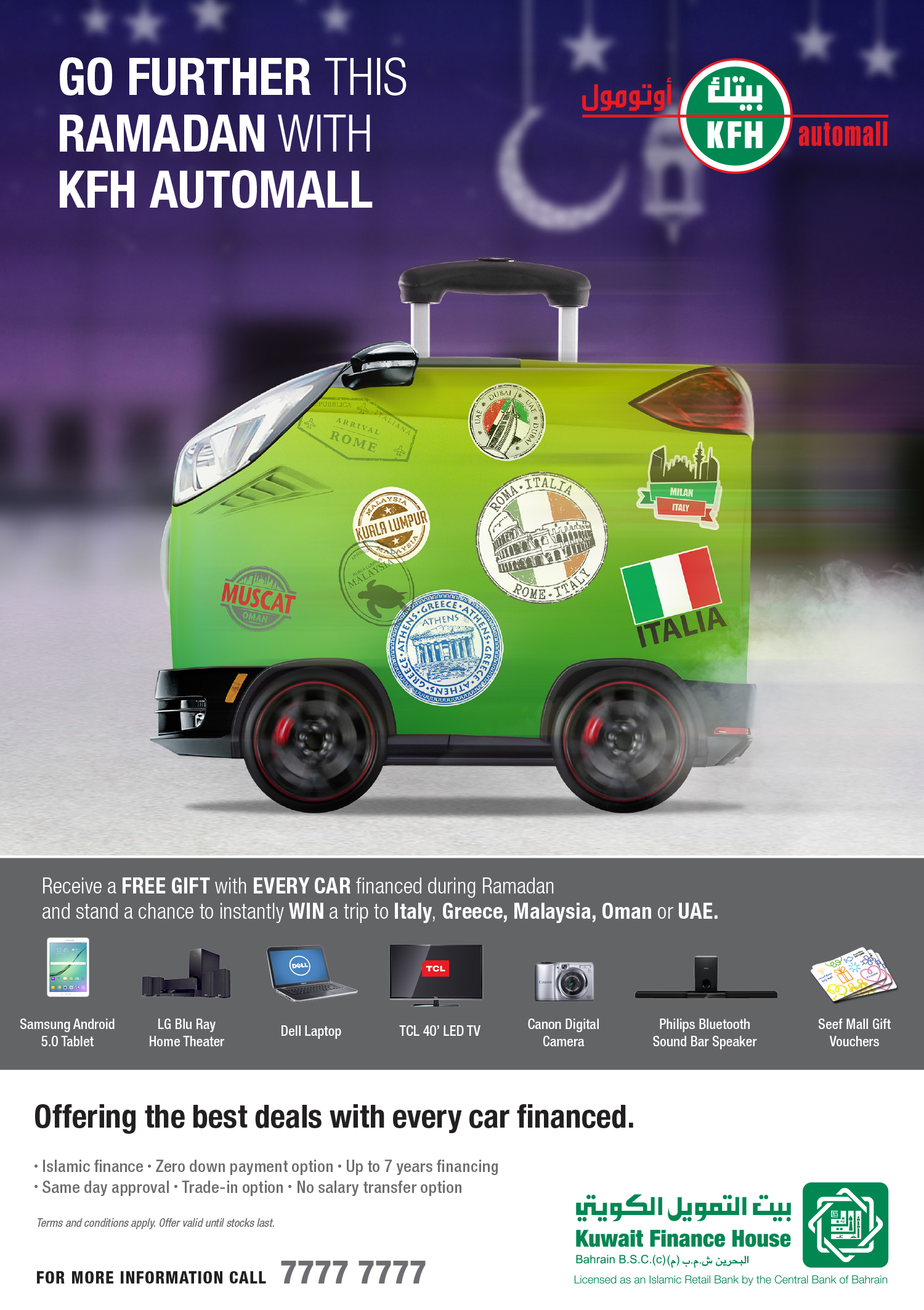 KFH Auto 2016 GDN.jpg