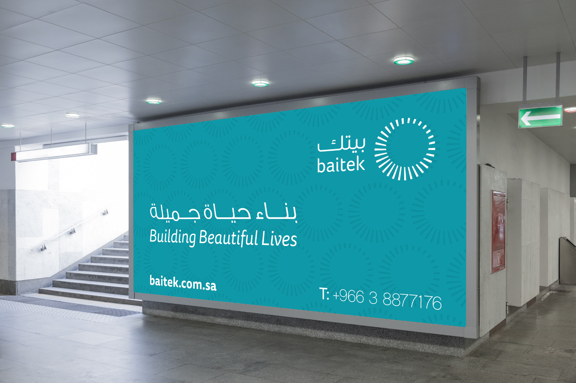 Screen Shot 2016-08-24 at 11.32.53.png