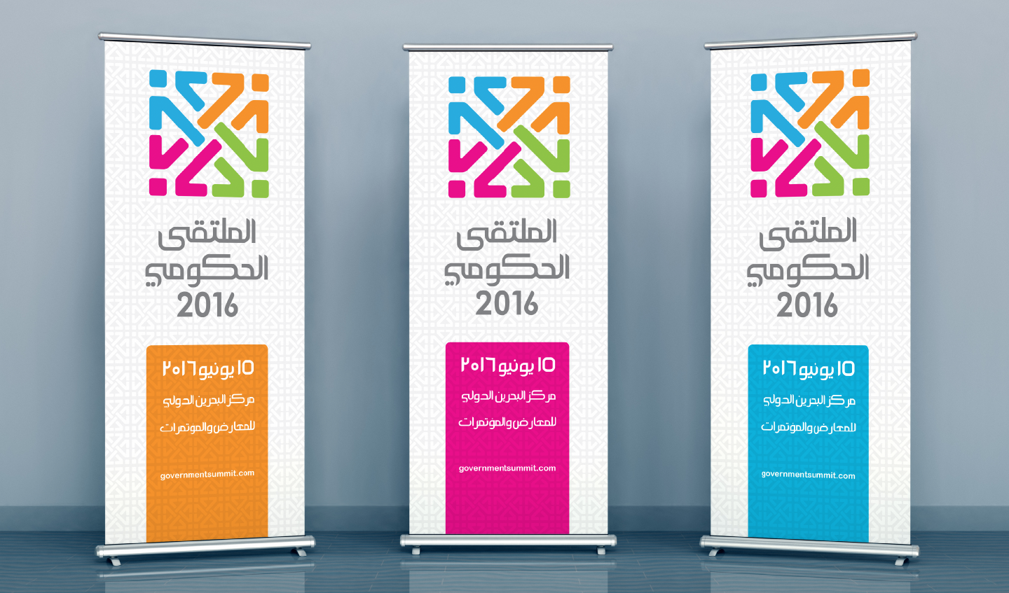 Screen Shot 2016-08-24 at 11.45.45.png