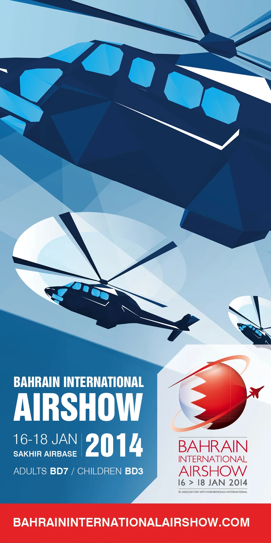 Bah Air Show Concept7.jpg