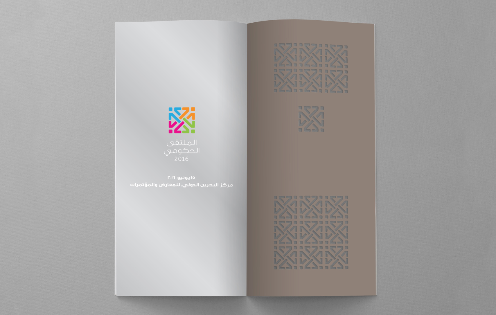 Screen Shot 2016-08-31 at 15.51.49.png