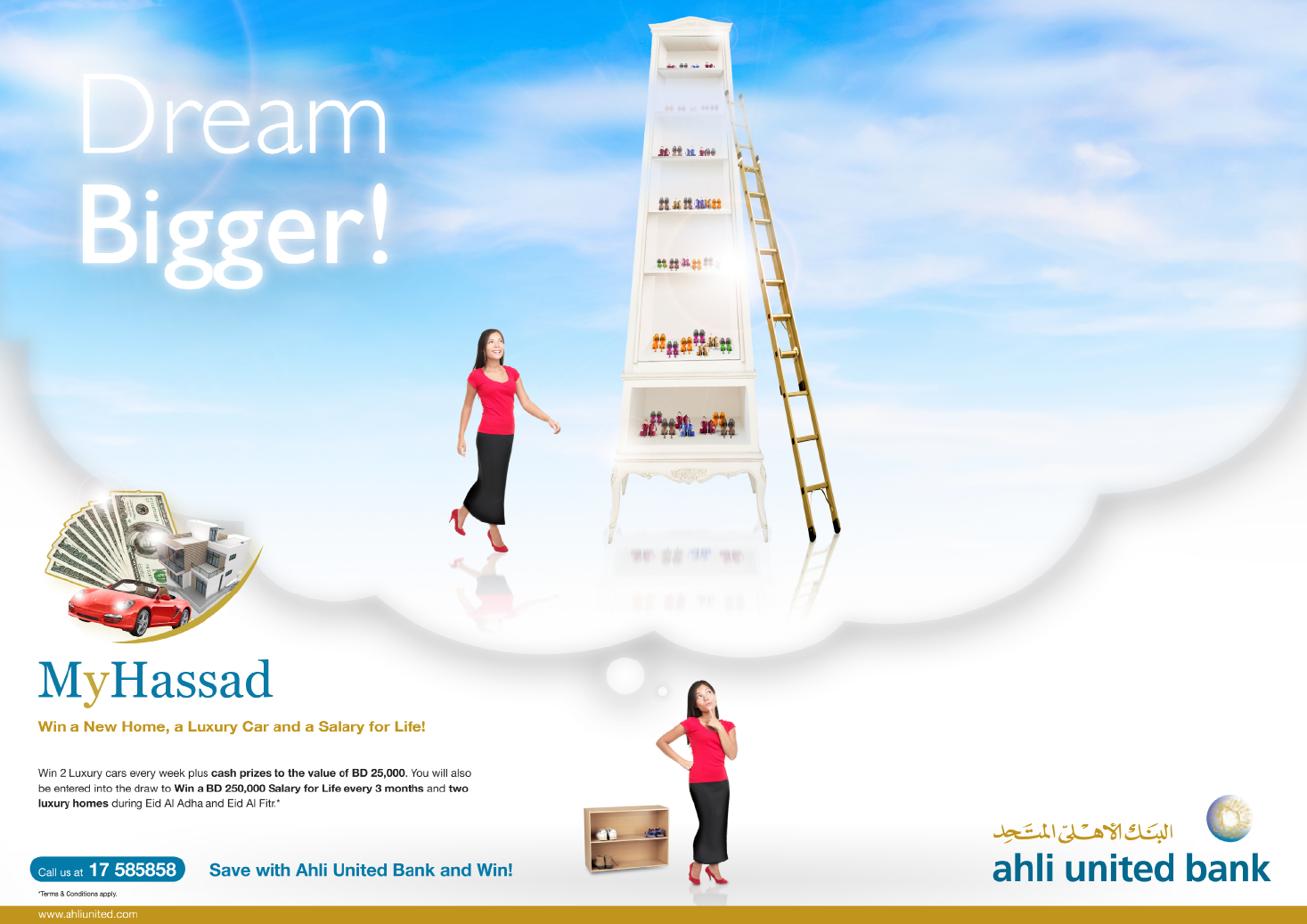 Screen Shot 2013-07-15 at 8.55.43 AM.png