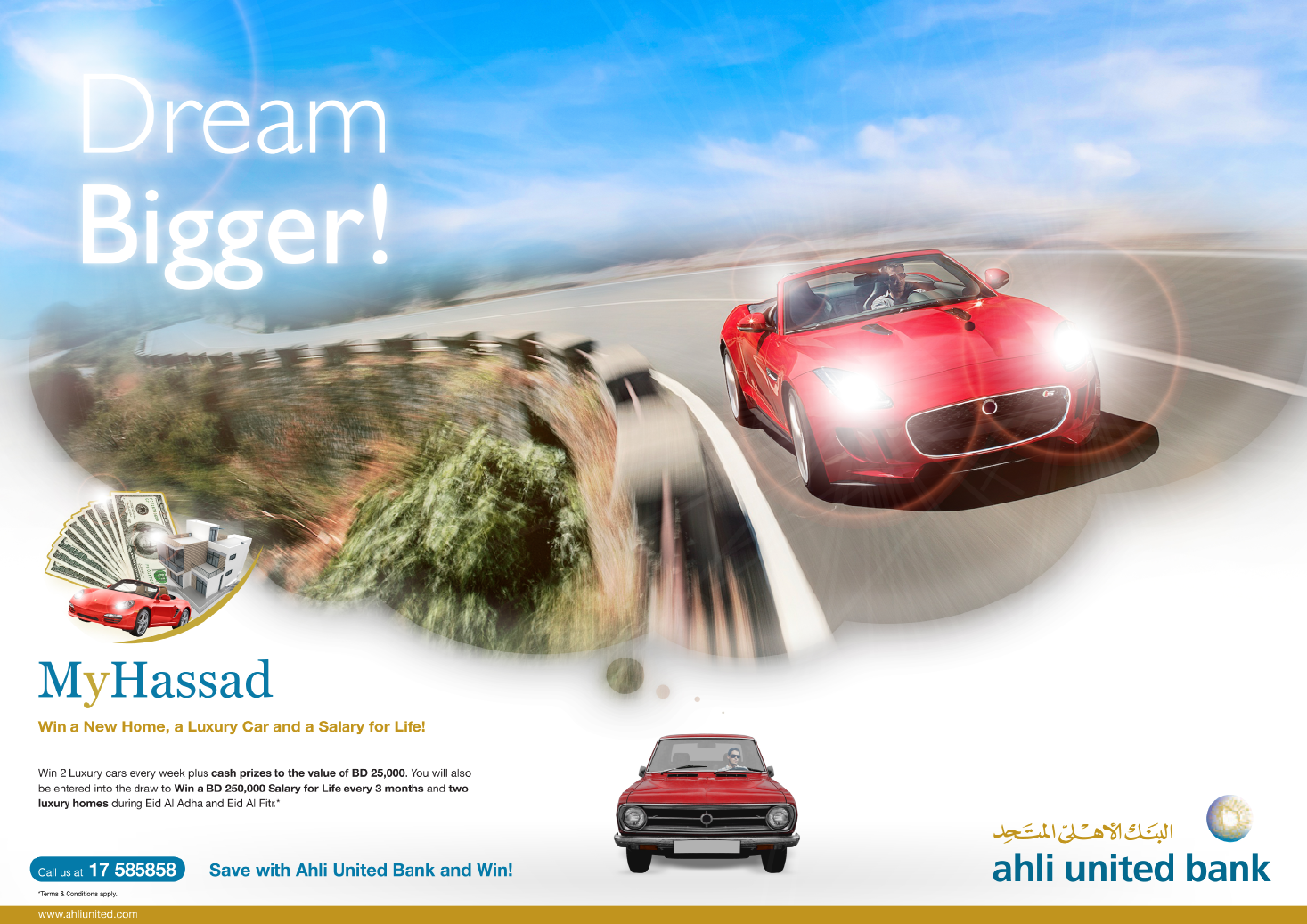 Screen Shot 2013-07-15 at 8.55.26 AM.png