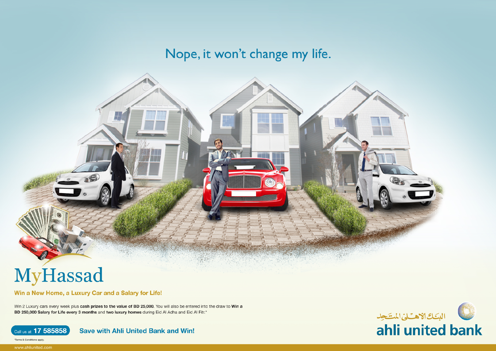 Screen Shot 2013-07-15 at 8.57.21 AM.png