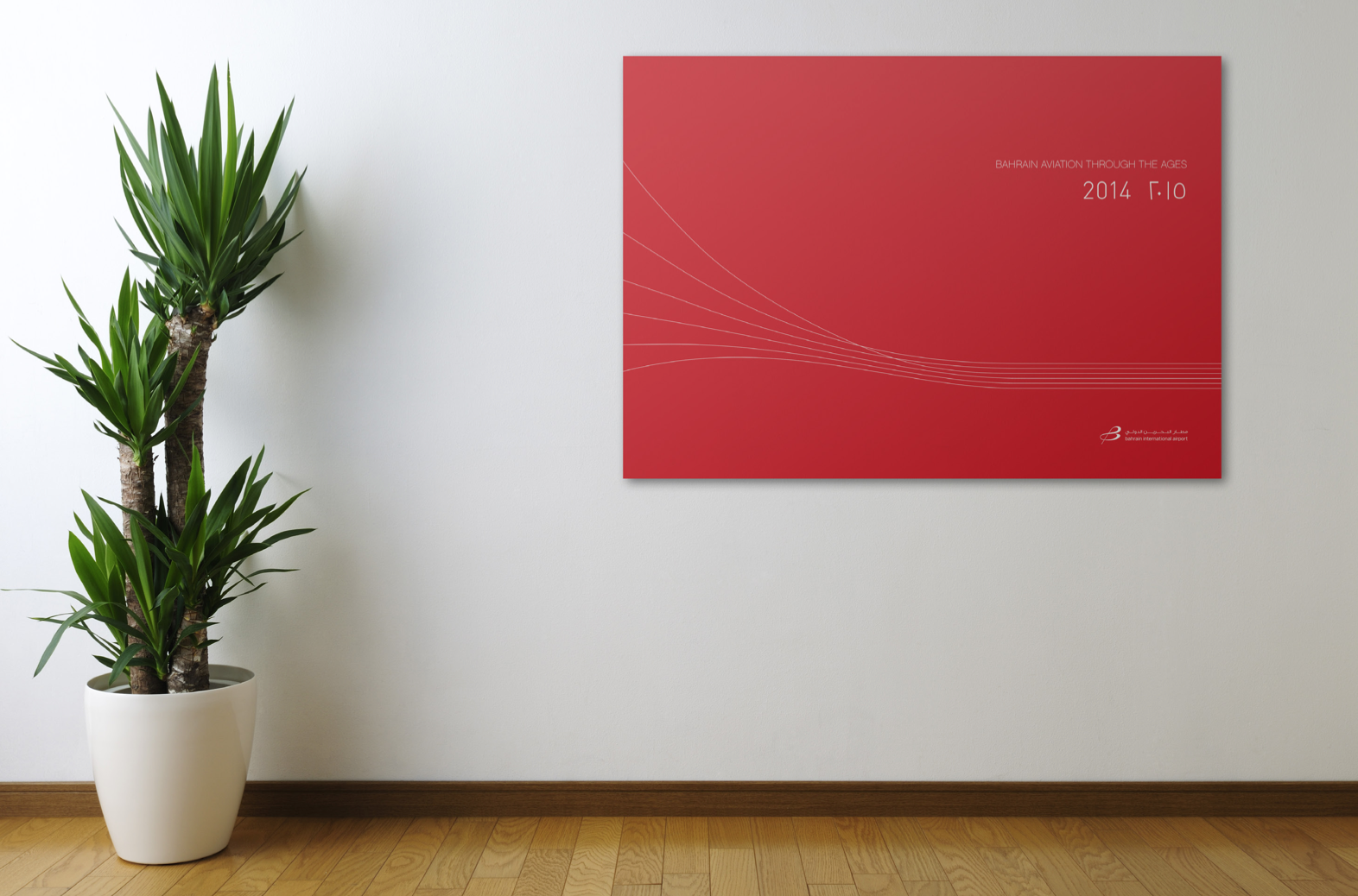 Screen Shot 2016-08-31 at 16.35.32.png