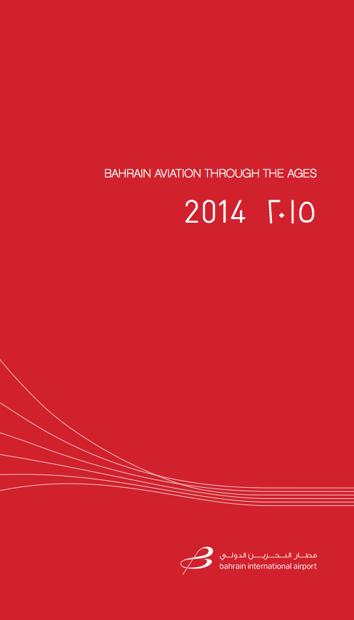 Screen Shot 2016-08-31 at 16.37.24.png