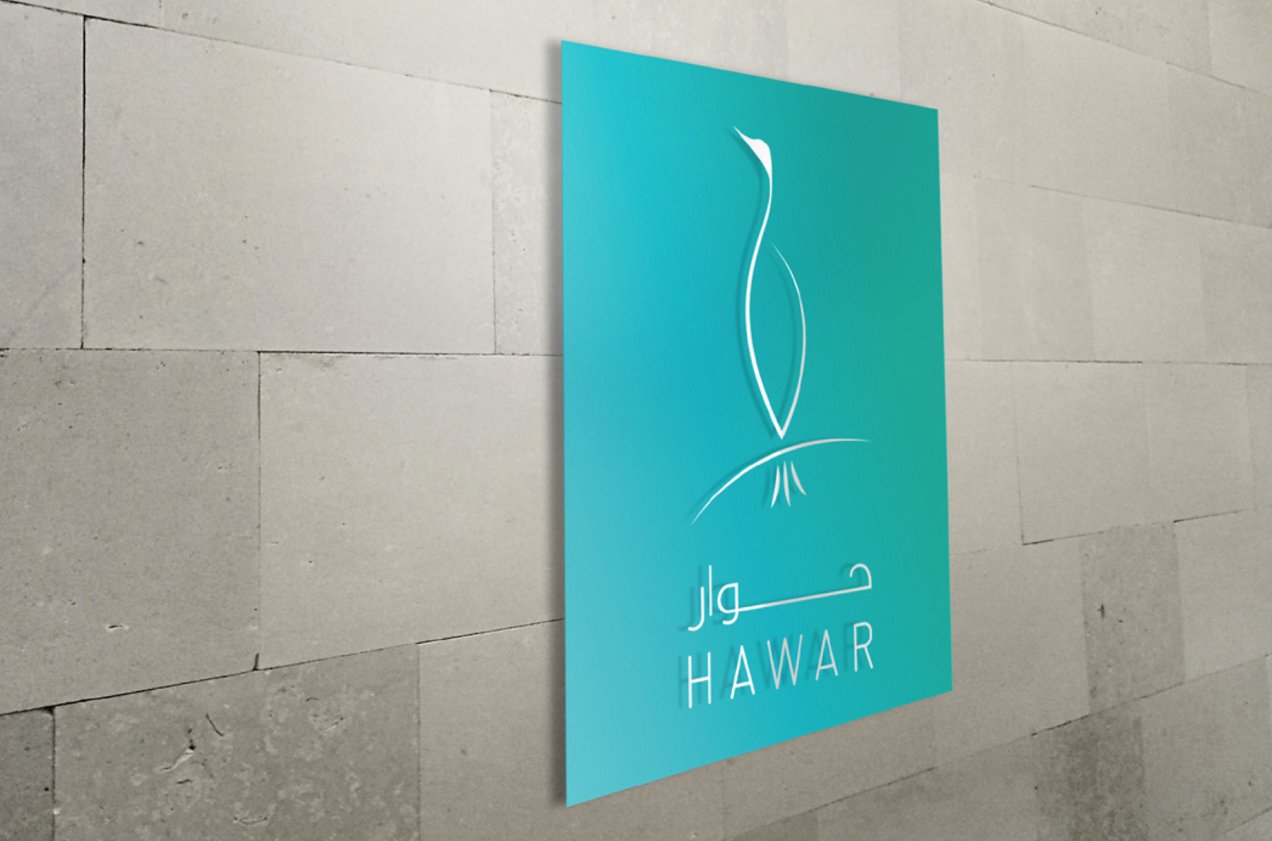 Screen Shot 2016-08-31 at 17.03.15.png