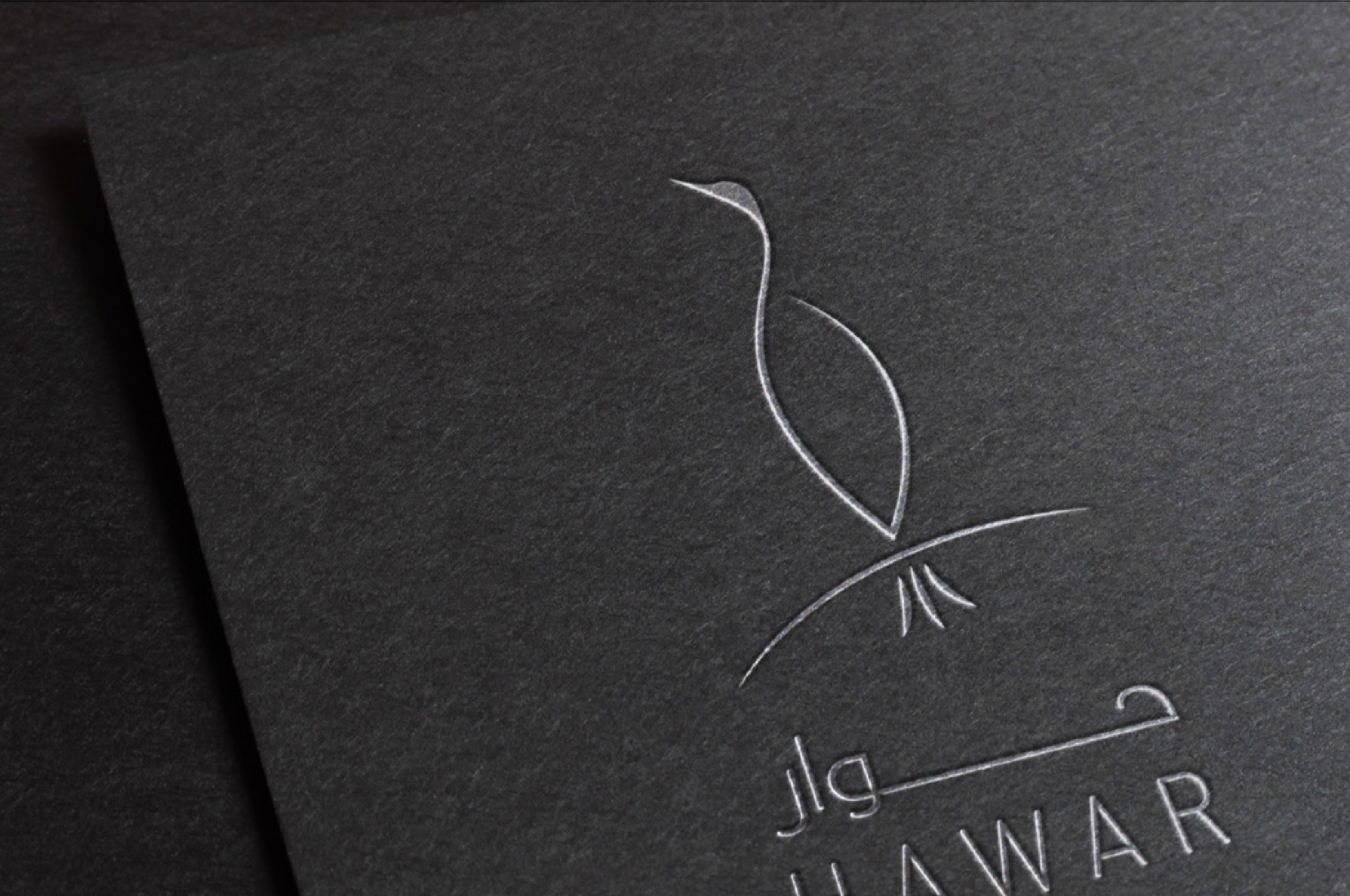 Screen Shot 2016-08-31 at 17.03.06.png