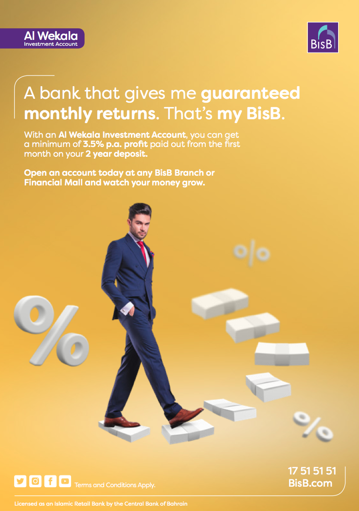 Screen Shot 2018-02-07 at 2.34.58 PM.png