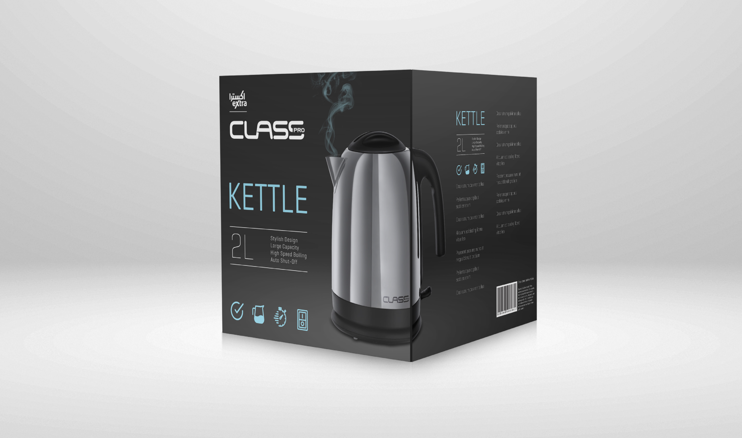 Screen Shot 2018-09-16 at 15.09.05.png